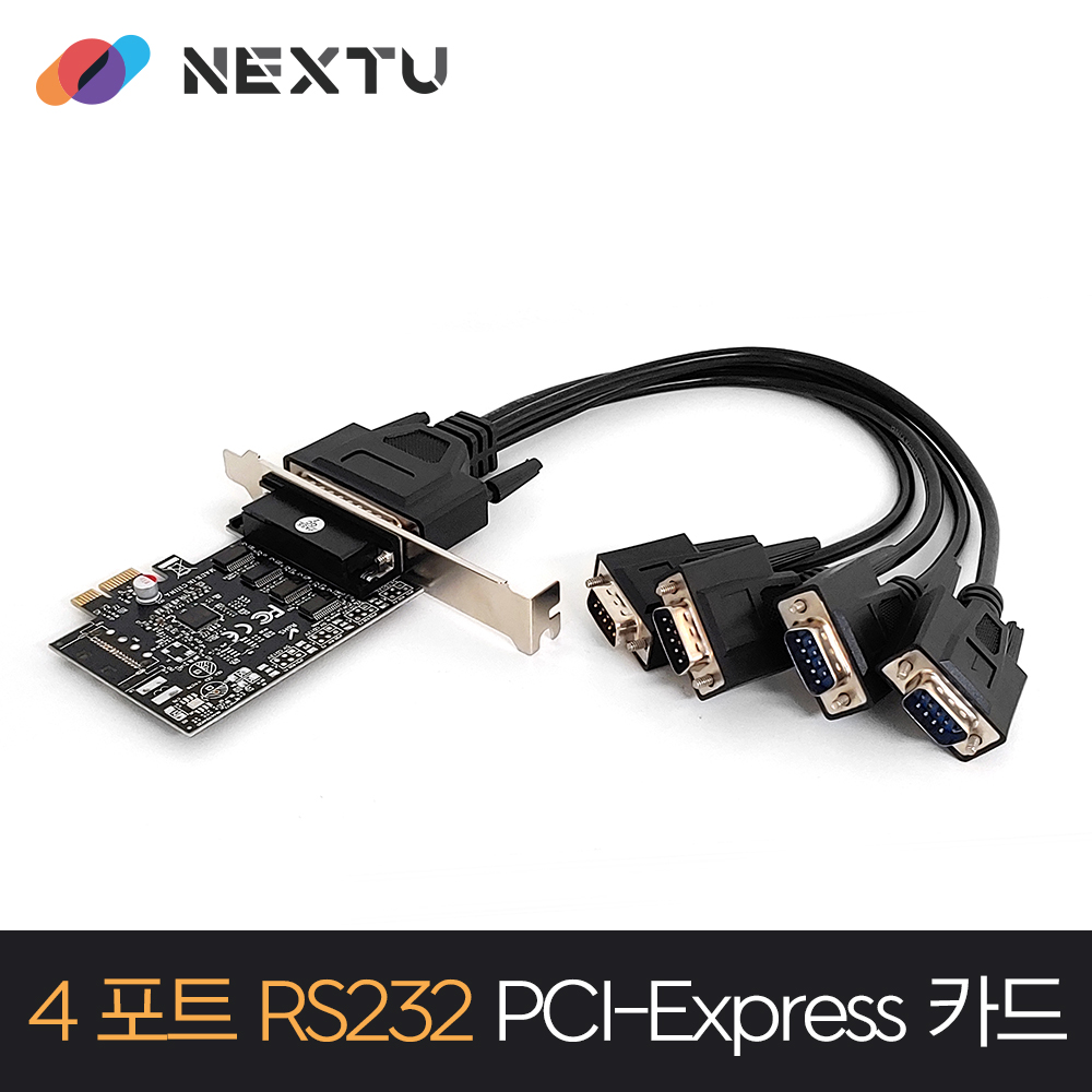 NEXT-954LP EX RS232 4Port PCI-Express 카드